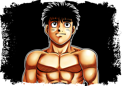 Hajime no Ippo はじめの一歩